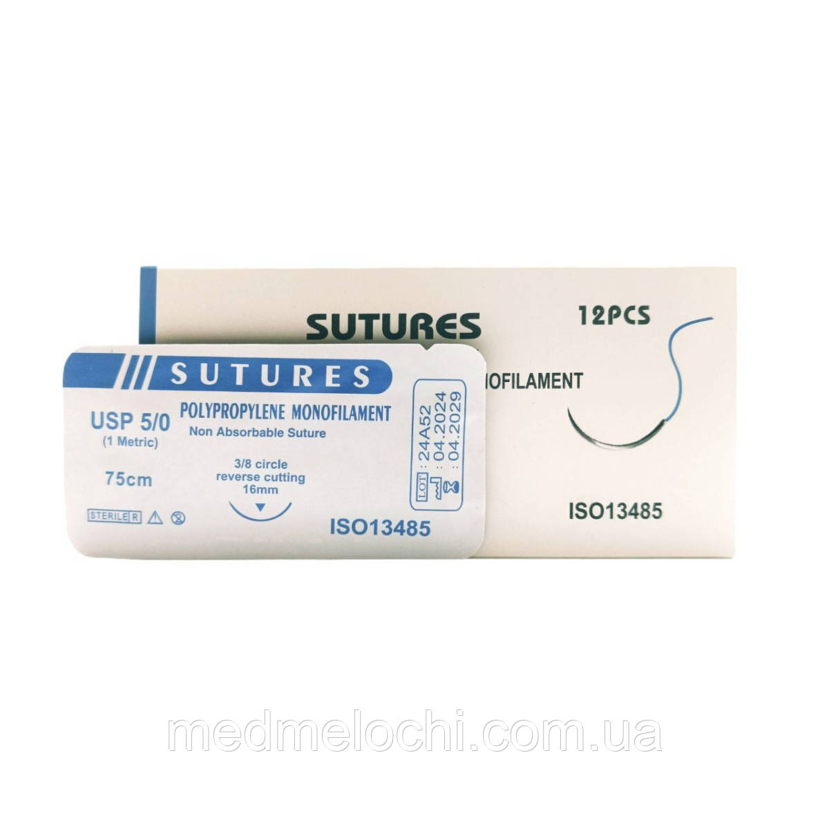 Поліпропілен Sunmed USP 5/0 (EP 1) зі звор. ріж. голкою 16мм 3/8 кола