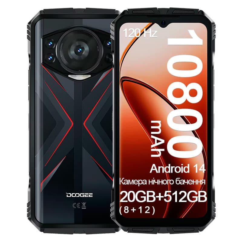 Телефон протиударний Doogee S118 8Gb/512Gb 10800 mAh Камера нічного бачення