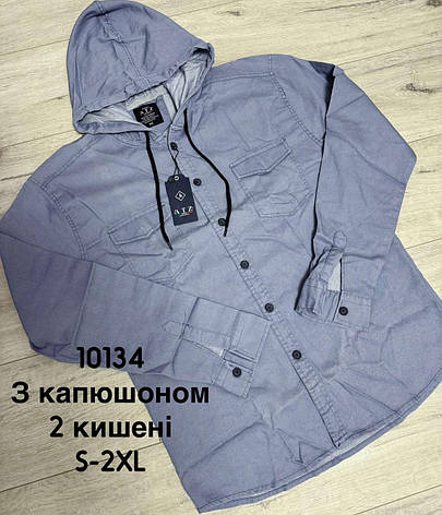 Сорочка на довгий рукав ATZ з капюшоном, варений котон, фото 1