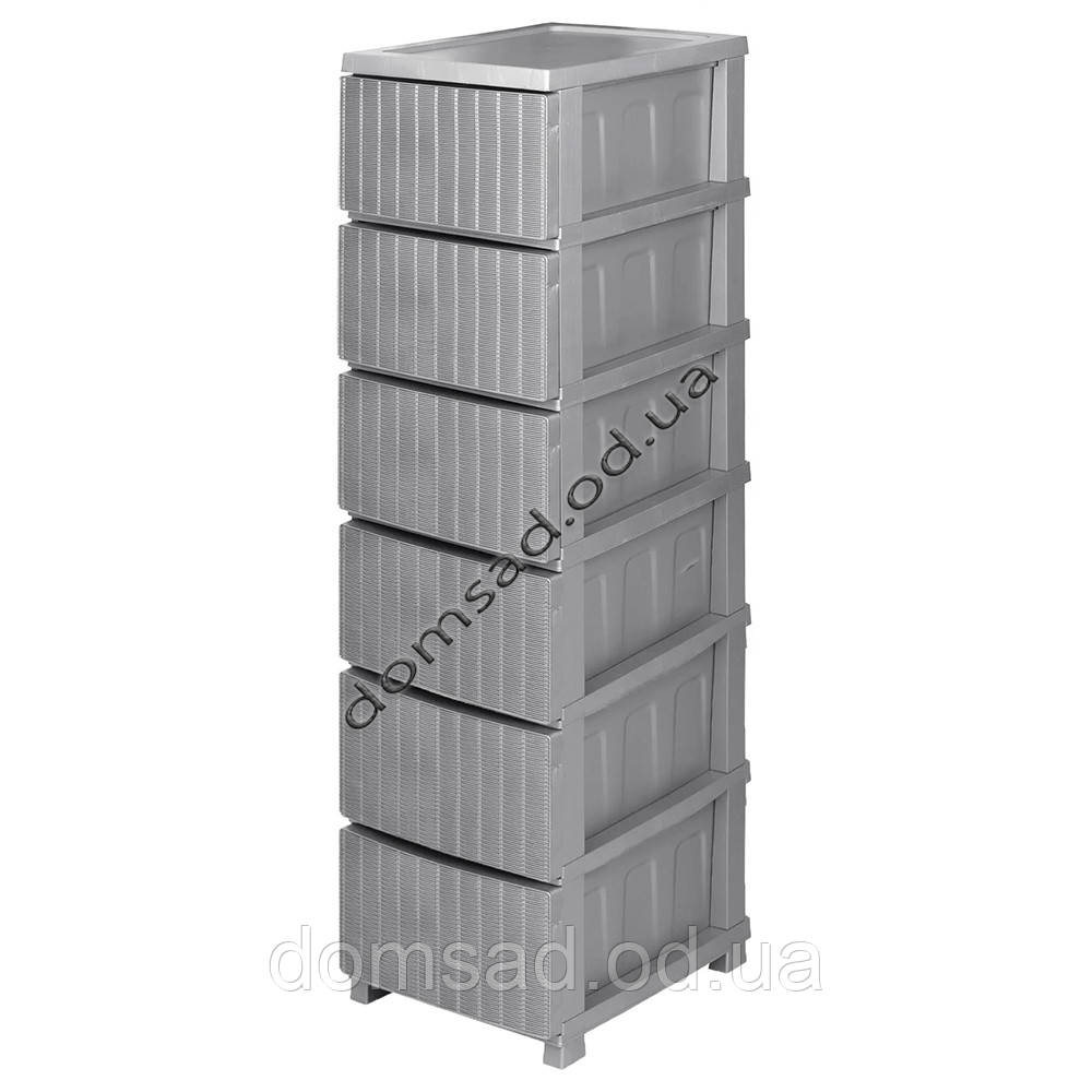 Комод пластиковий "Ротанг" 6 ярусів 126*43*34см, R-Plastic, сірий