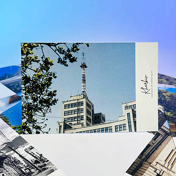 Листівка AYA - Держпром - площа Свободи 5-1 антена