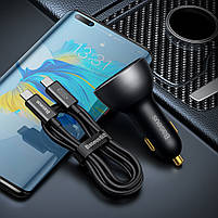 Автомобільний зарядний пристрій BASEUS DIGITAL DISPLAY PD3.1 U+C 140W + TYPE-C + TYPE-C 240W, фото 4