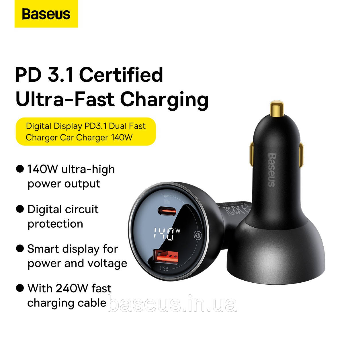 Автомобільний зарядний пристрій BASEUS DIGITAL DISPLAY PD3.1 U+C 140W + TYPE-C + TYPE-C 240W