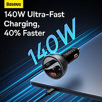 Автомобільний зарядний пристрій BASEUS DIGITAL DISPLAY PD3.1 U+C 140W + TYPE-C + TYPE-C 240W, фото 3