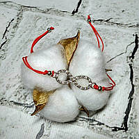 Браслет червона нитка Нескінченність CA-0120