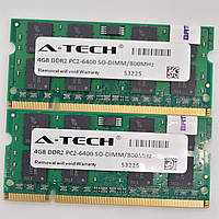 Оперативна пам'ять для ноутбука A-Tech SODIMM DDR2 8Gb (2x4Gb) 800MHz PC2-6400s CL6 (MT16HTF51264HZ-800C1) NEW