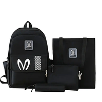 Рюкзак шкільний набір для дівчинки 4 в 1 чорний 483GP