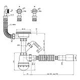 Сифон для кухонної мийки Kroner KRP KS02R-1BLK 3 1/2"х40/50 мм із відведенням для пральної машини, з круглим, фото 2