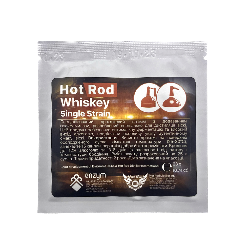 Зернові дріжджі Hot Rod Whiskey Whiskey Whiskey Single Strain на 25 л. (23 г.)