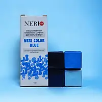 NERI COLOR BLUE (синій) — 100 мл