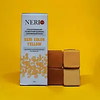 NERI COLOR YELLOW (жовтий) — 100 мл