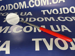 Дзеркала телескопічні