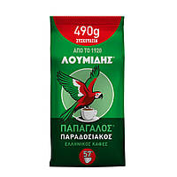 Кава грецька натуральна мелена класична Loumidis Papagalos 490 г