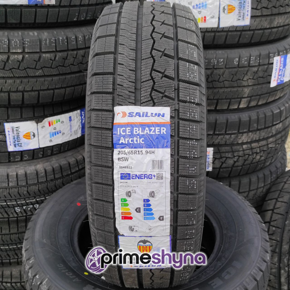 Sailun ICE BLAZER Arctic 205/65 R15 94H