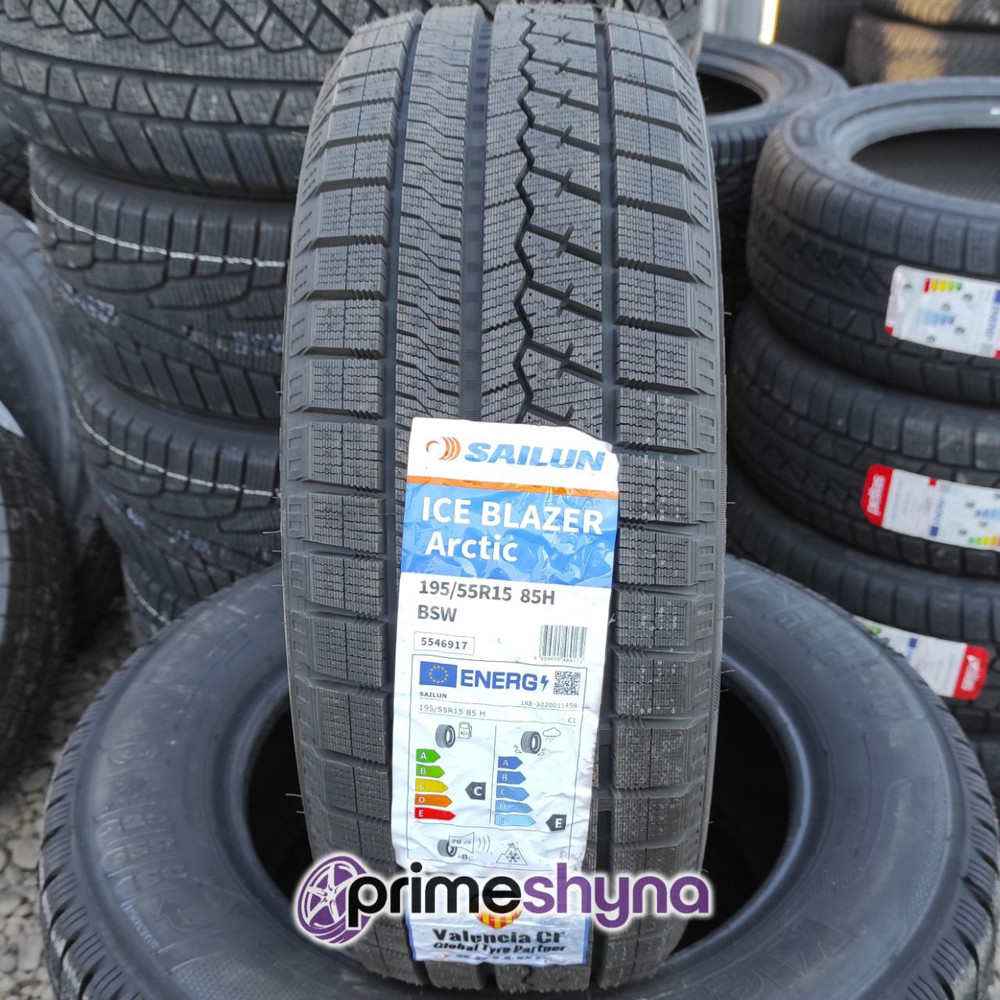 Sailun ICE BLAZER Arctic 195/55 R15 85H