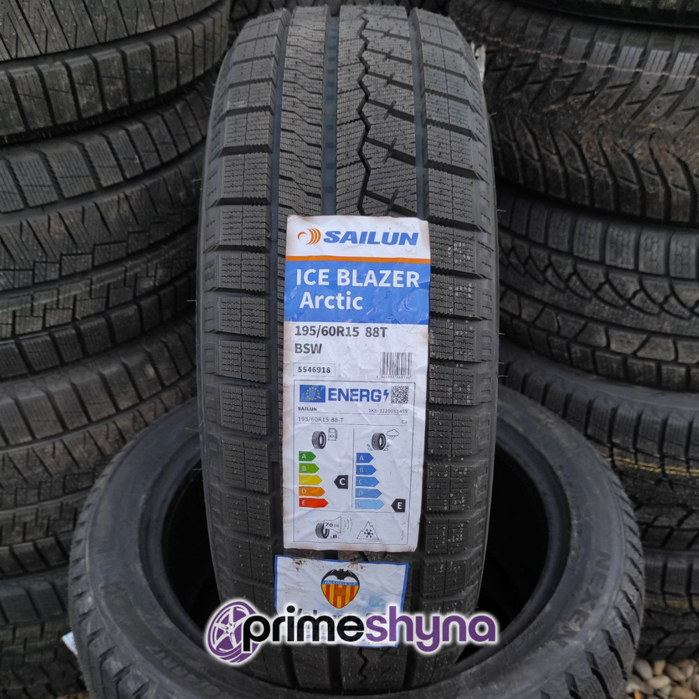 Sailun ICE BLAZER Arctic 195/60 R15 88T