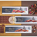 Молочний шоколад Lindt Swiss Premium, з цільними фісташкою та мигдалем 300 г., фото 2