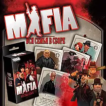 Настільна гра Мафія. Вся сім'я в зборі. Компактна версія, фото 4