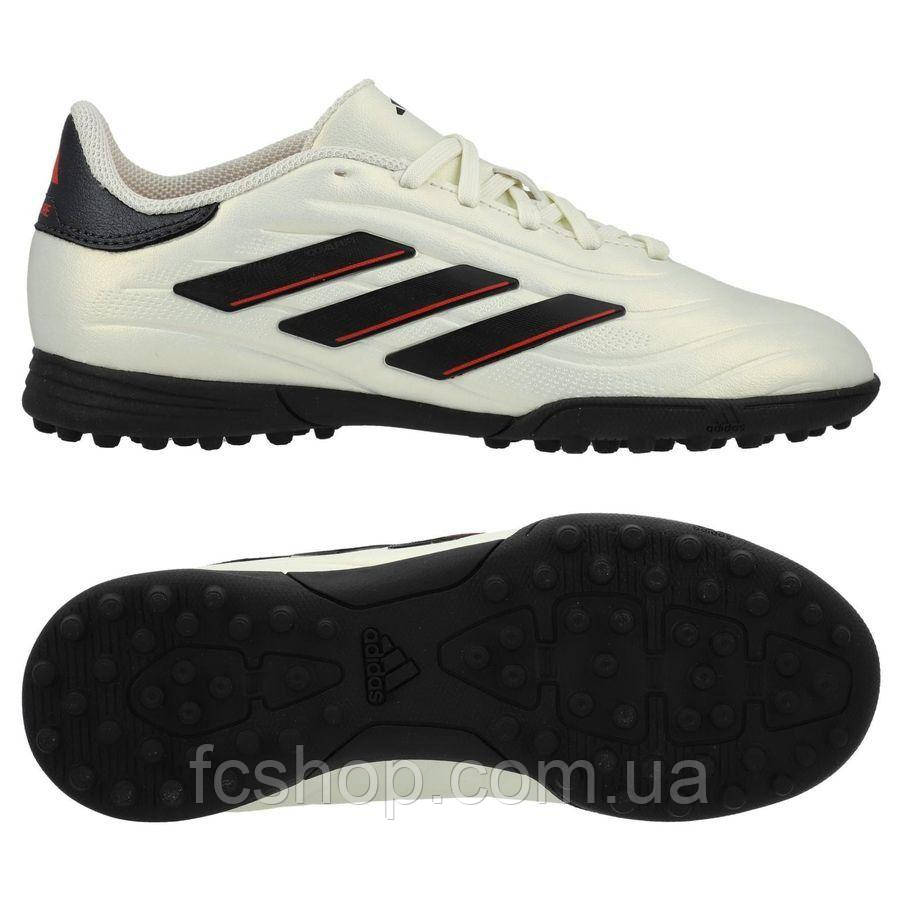Футбольні сороконіжки Adidas Copa Pure II League IE7527, Срібло, Розмір (EU) — 28.5