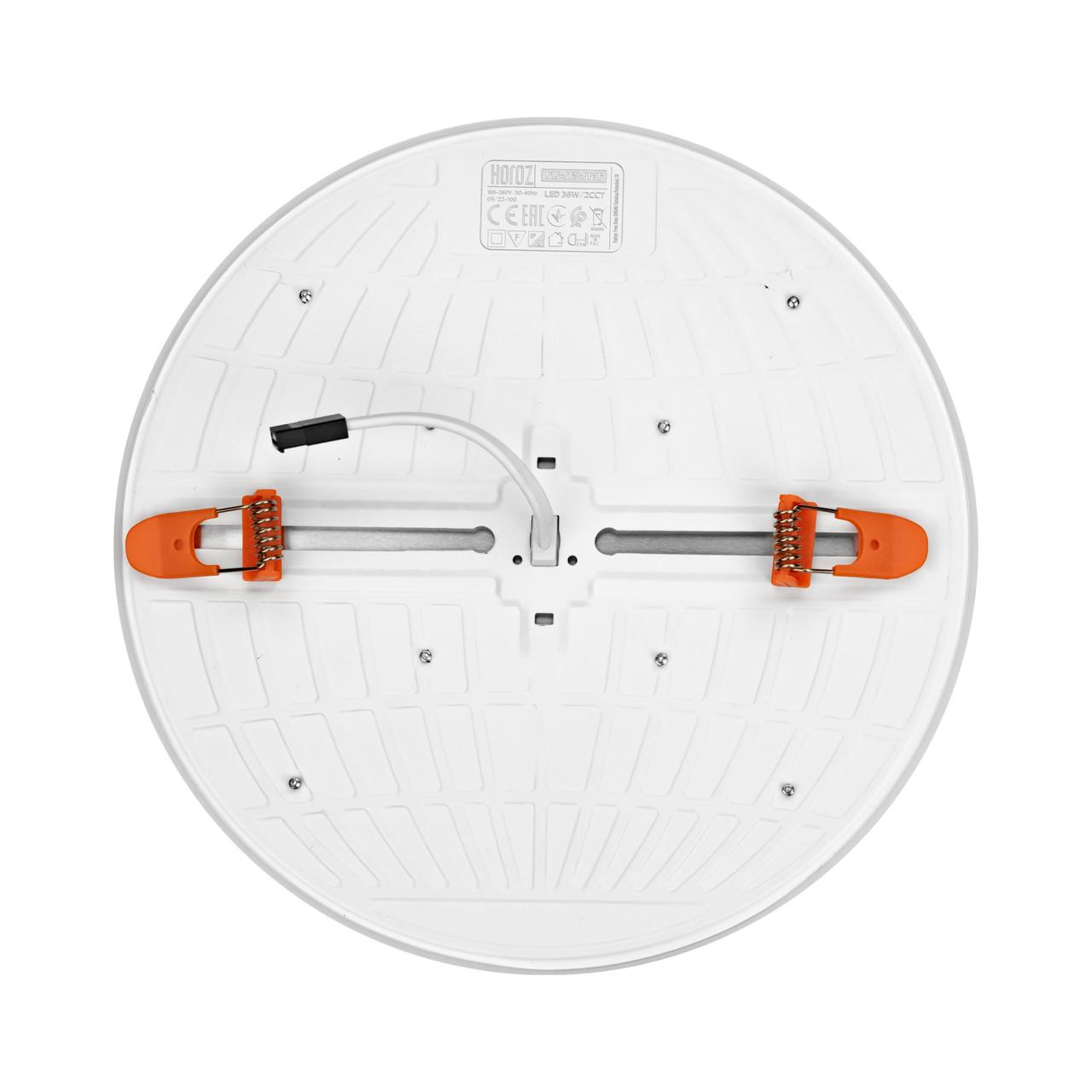 lampa_3.jpg