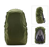 Raincover 100 л (90-120 л) чохол для рюкзака водонепроникна накидка на рюкзак кавер чохол від дощу