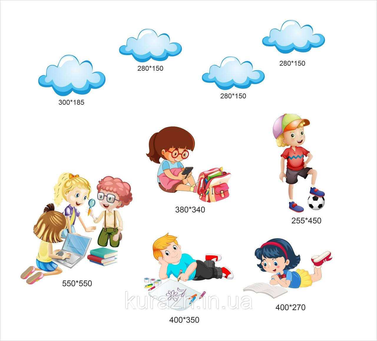 Набір наліпок для початкової школи "Діти", фото 1