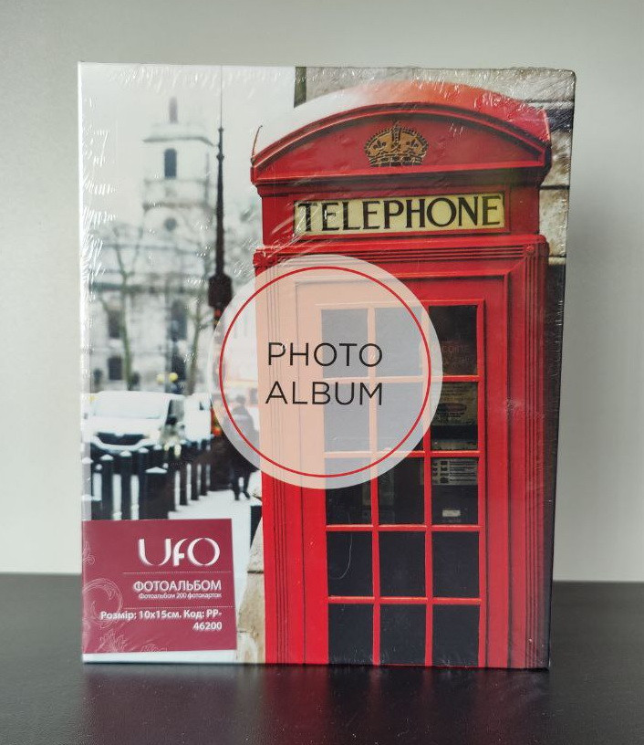 Фотоальбом Ufo 10x15см 200 фотокарток (розмір 22*22см) PP-46200/12