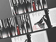 Казка про калинову сопілку. Артбук, фото 3