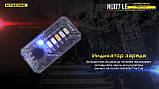 Мінісигнальний налобний ліхтар Nitecore NU07 LE (5 Color LED, 11 Mode, 300 mAh, USB-C, IP66, 50 годин), фото 10