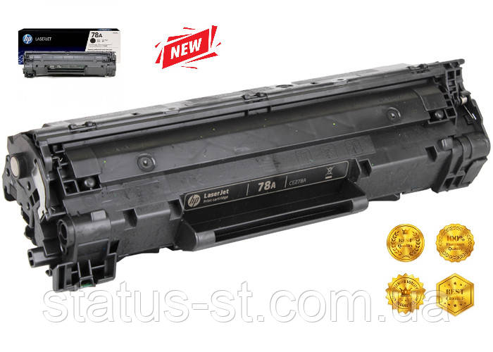 Картридж HP 78A (CE278A) до принтера LJ P1566, 1606DN, M1536dnf аналог