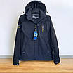 Куртка термо Audsa демісезонна чоловіча M-3XL, Синій, M, фото 5