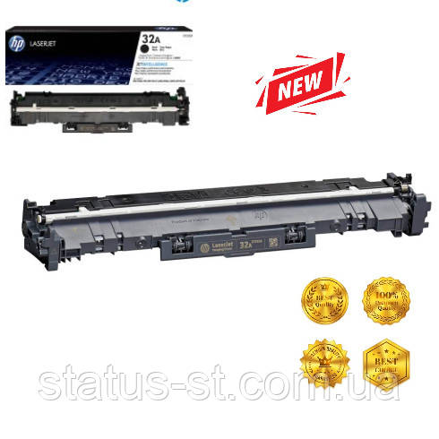 Драм картридж HP 32A (CF232A) до принтера LJ Pro M203dn, M203dw, M227sdn, M227fdw аналог