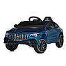 Дитячий електромобіль на акумуляторі Mercedes AMG GLA 45s з пультом р/у для дітей 3-8 років автофарбування Синій, фото 2