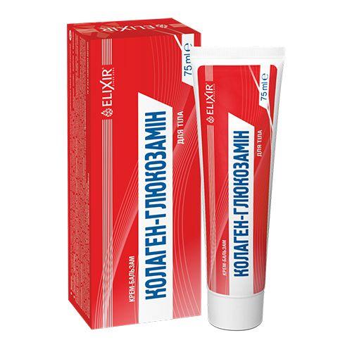 Крем-бальзам Колаген – Глюкозамін 75 мл, Еліксир (оригінал), фото 1