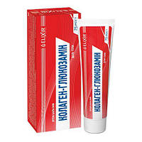 Крем-бальзам Колаген – Глюкозамін 75 мл, Еліксир (оригінал)