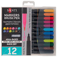Набір акварельних маркерів Brush Pen 12 кольорів двосторонні SANTI
