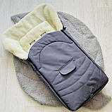 Зимовий теплий конверт-чохол на овчині в коляску чохол в люльку конверт на санки, фото 2