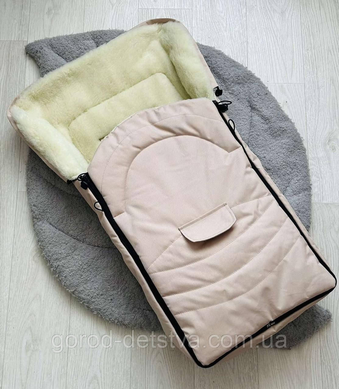 Зимовий теплий конверт-чохол на овчині в коляску чохол в люльку конверт на санки, фото 1