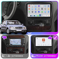Al Штатна магнітола Android для Mercedes-Benz S-Клас IV (W220) 1998-2005 екран 9" 4/64 QLED CarPlay 4G Wi-Fi GPS 360 Prime