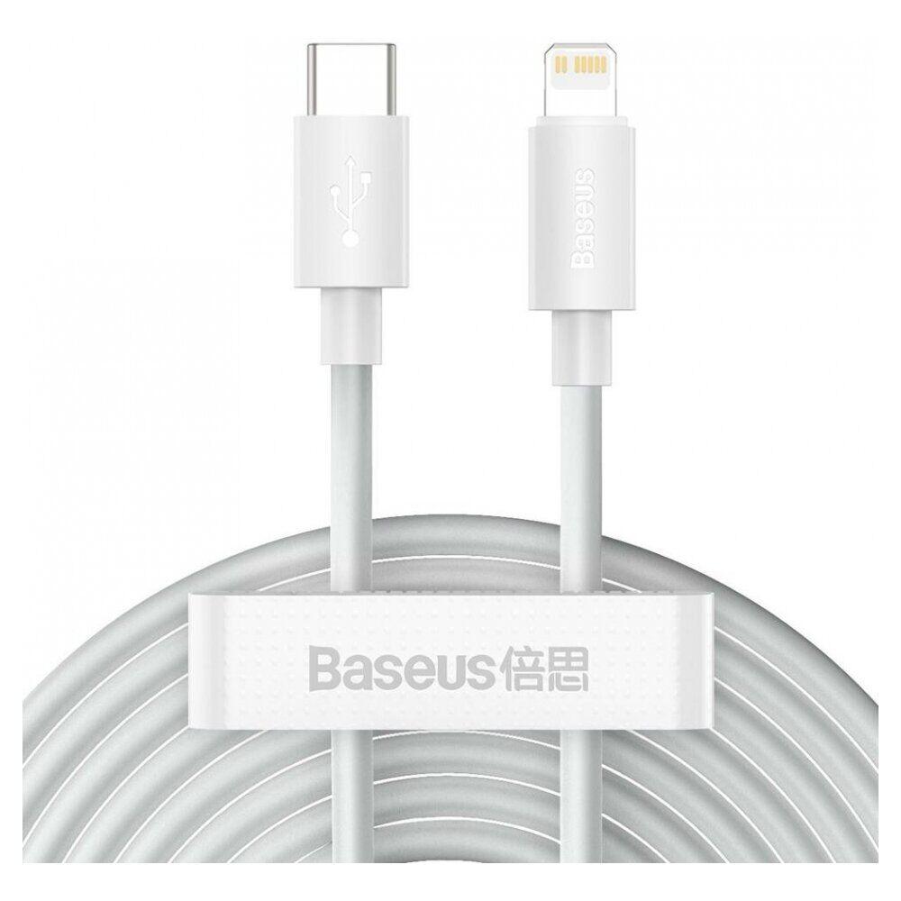 Кабель зарядний Baseus Simple Wisdom Type-C to Lightning 20 W 5 A, 1.5 m White 2 шт (TZCATLZJ-02)
