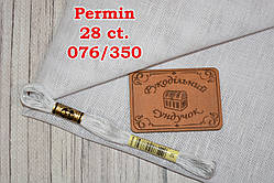 Тканина рівномірного переплетіння Permin 28 ct 076/350 Icelandic grey, 100% льон (Данія)