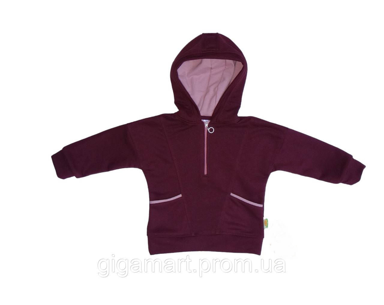 Кофта для девочек Лио 3-х нитка Марсал 92 (4810466), 8538048 - 513 (ID ...