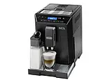 Контейнер для відпрацьованої кави кавомашин Delonghi Eletta Cappuccino, 7313238671, фото 3