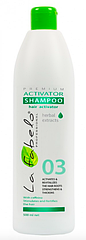 Шампунь для волосся La Fabelo 03 Activator активатор росту волосся 500мл