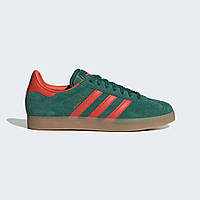 Adidas gazelle in offerta 2025