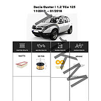 Комплект фільтрів Dacia Duster I 1.2 TCe 125 (2013-2018) WIX