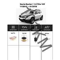 Комплект фільтрів Dacia Duster I 1.2 TCe 125 (2013-2018) WIX