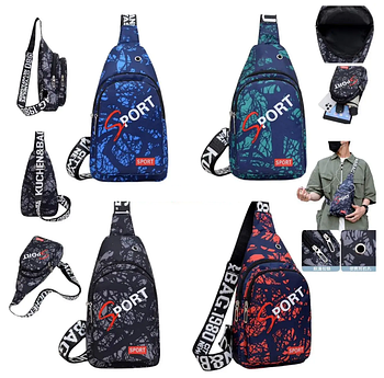 Чоловіча сумка тканинна через плече 30*17 см на блискавці з кишенею в різних варіантах Kay