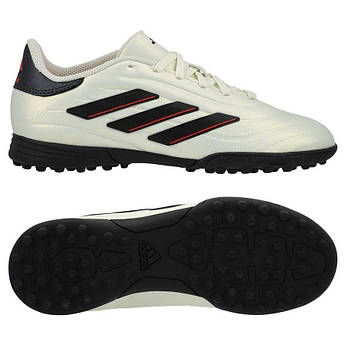 Футбольні сороконіжки Adidas Copa Pure II League IE7527, Срібло, Розмір (EU) — 31 28.5 31