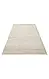 Килим  Shade SHD Plain Beige бежевий прямокутний 200*290 см, фото 8